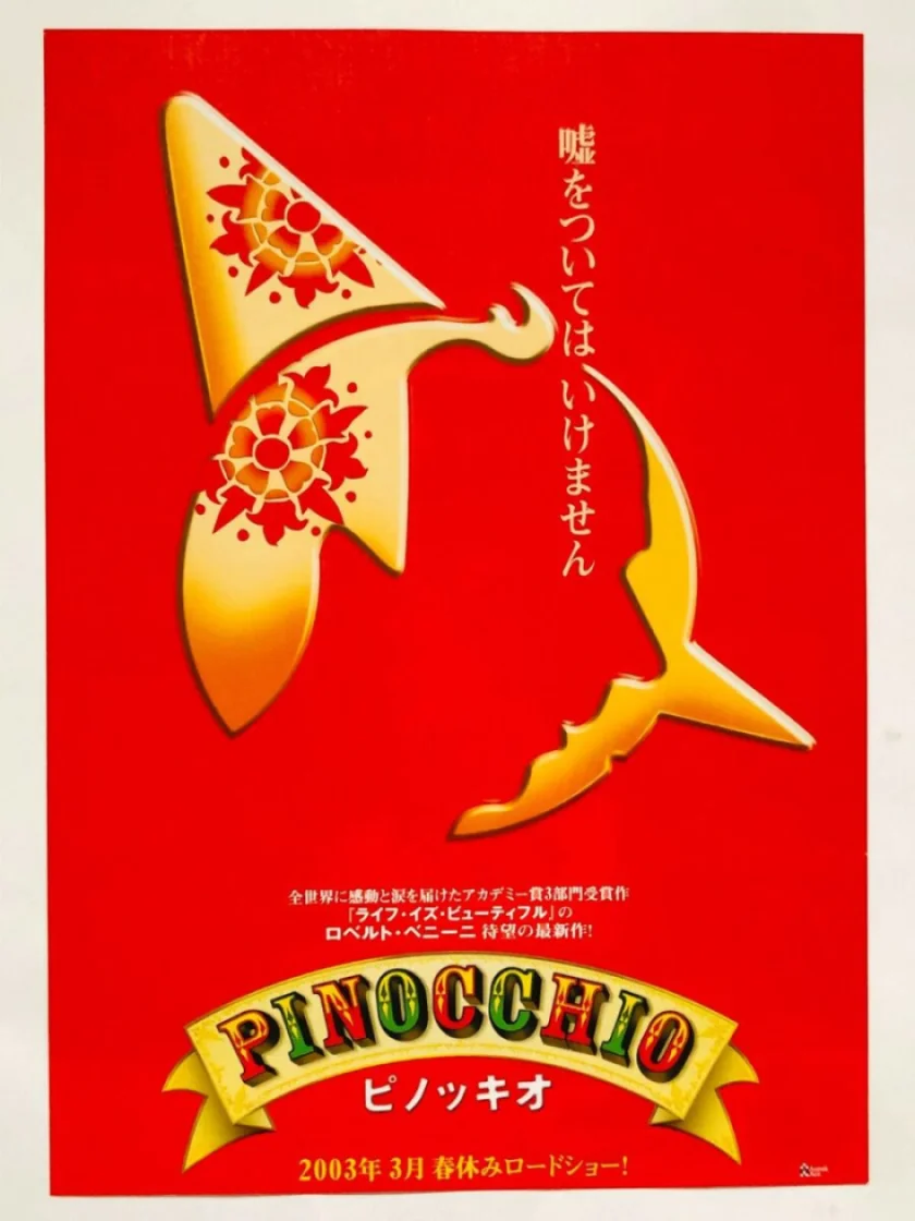 Pinocchio