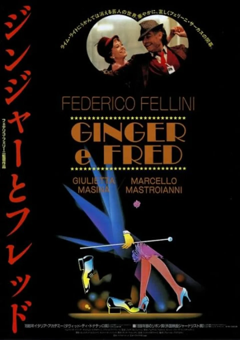 Ginger e Fred