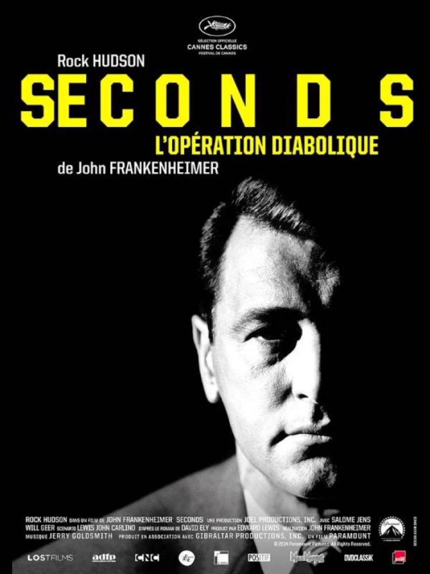 Seconds