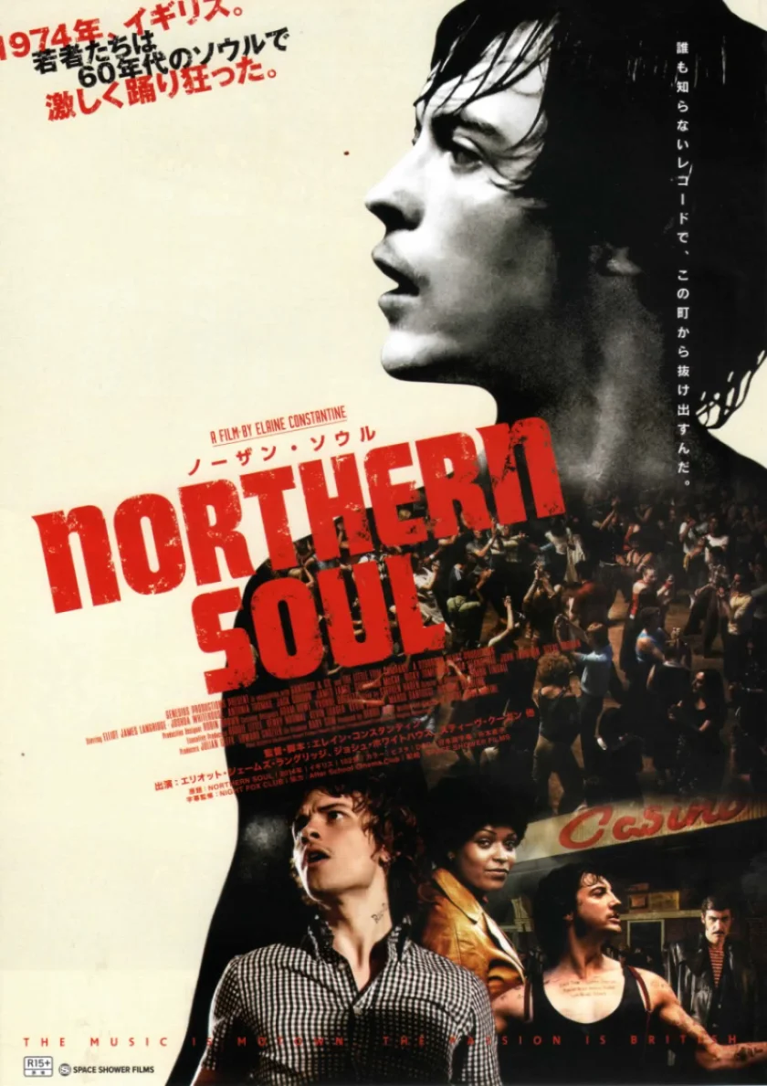 Northern Soul