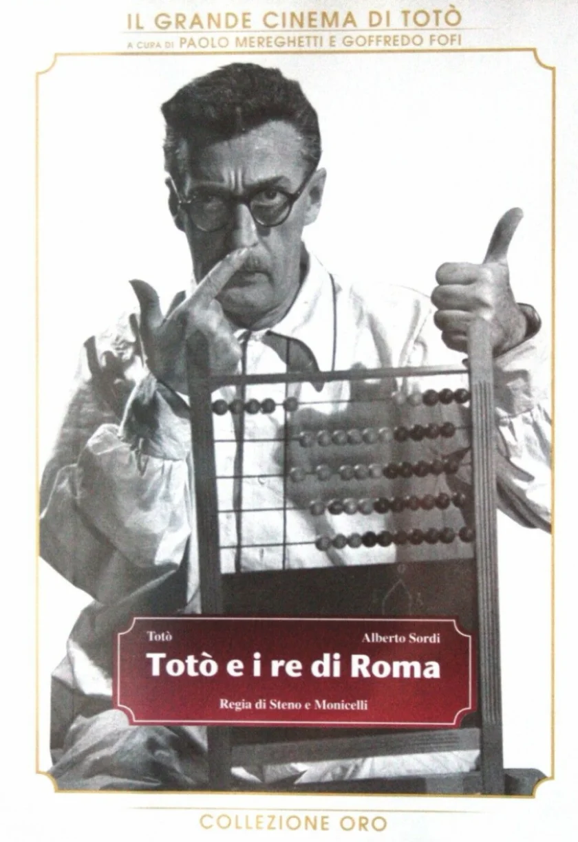 Totò e i re di Roma
