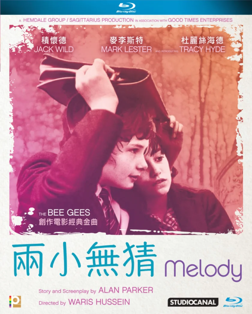 Melody