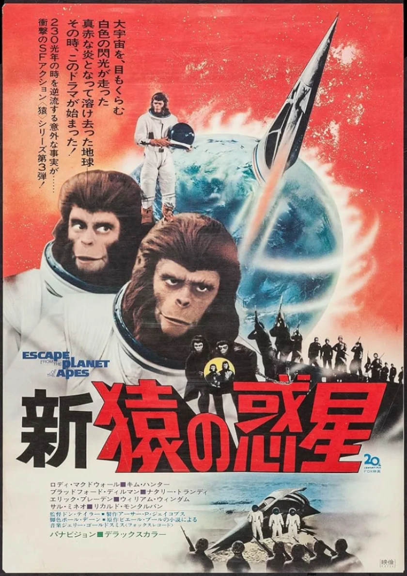 Escape from the Planet of the Apes