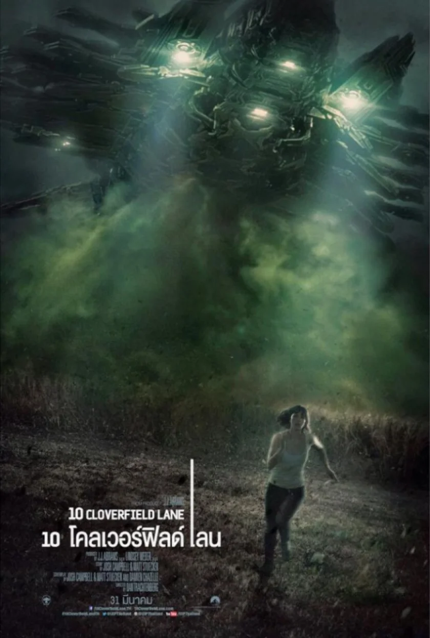 10 Cloverfield Lane