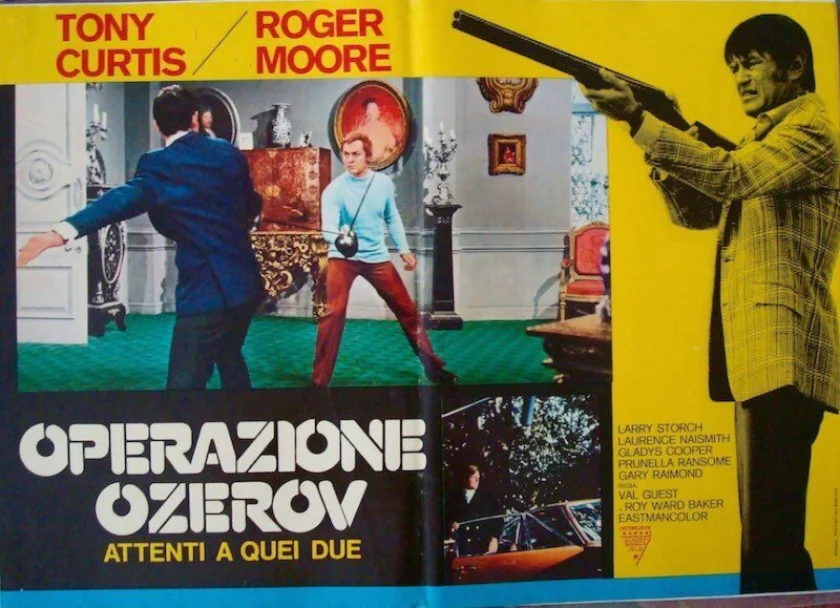 The Ozerov Inheritance