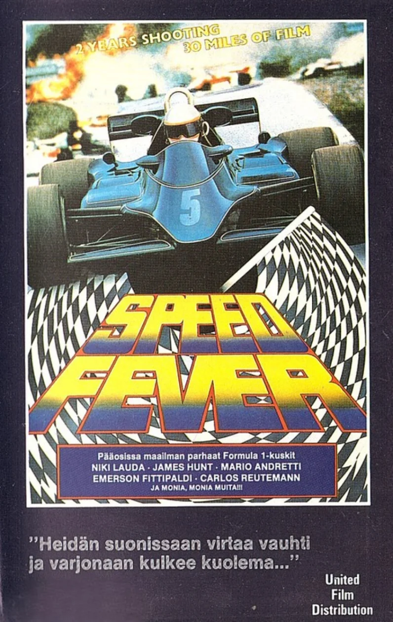 Formula 1, febbre della velocità