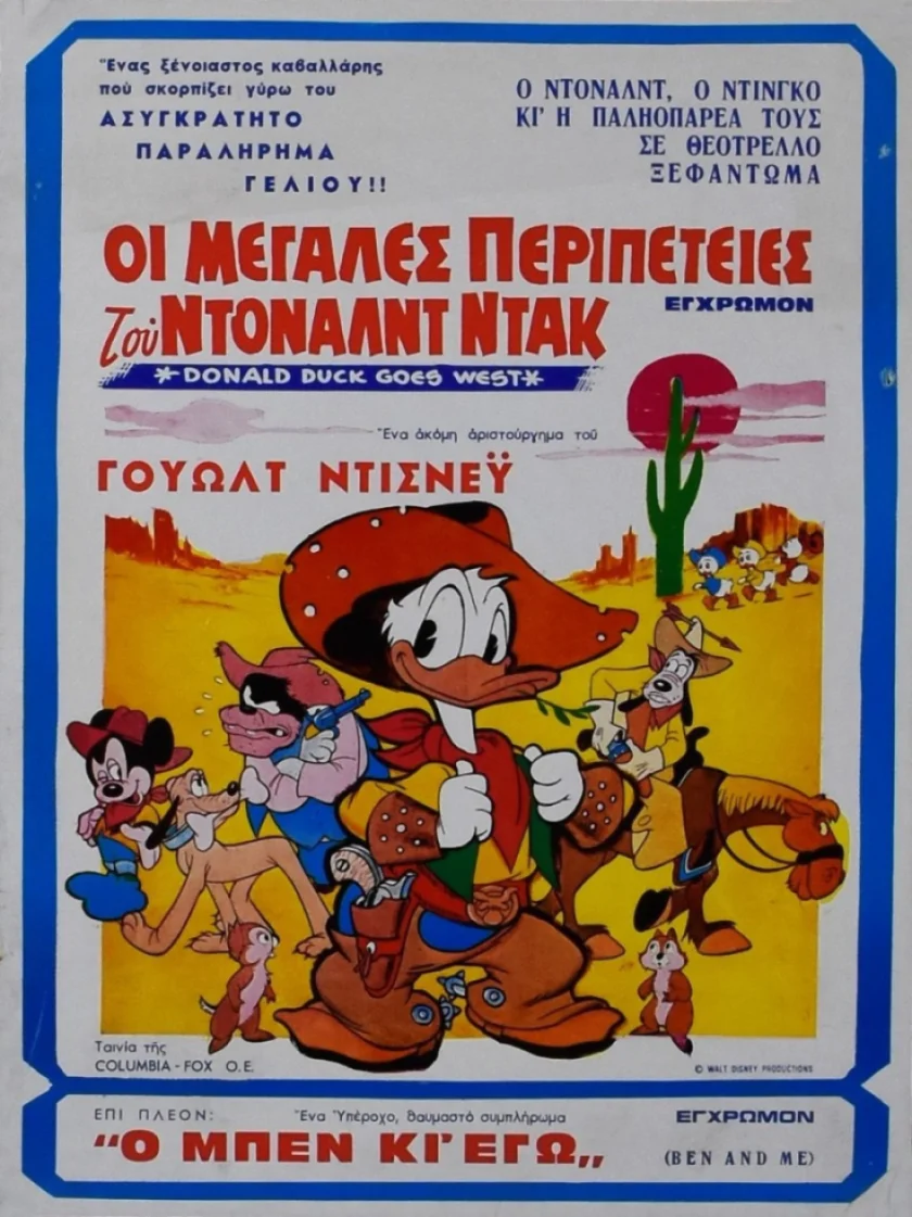 Donald Duck Goes West