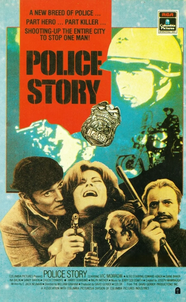 Police Story