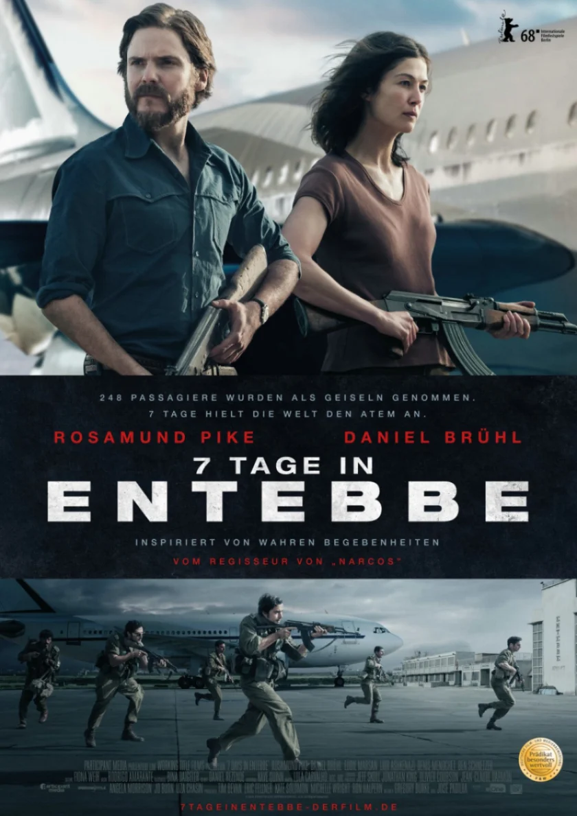 Entebbe