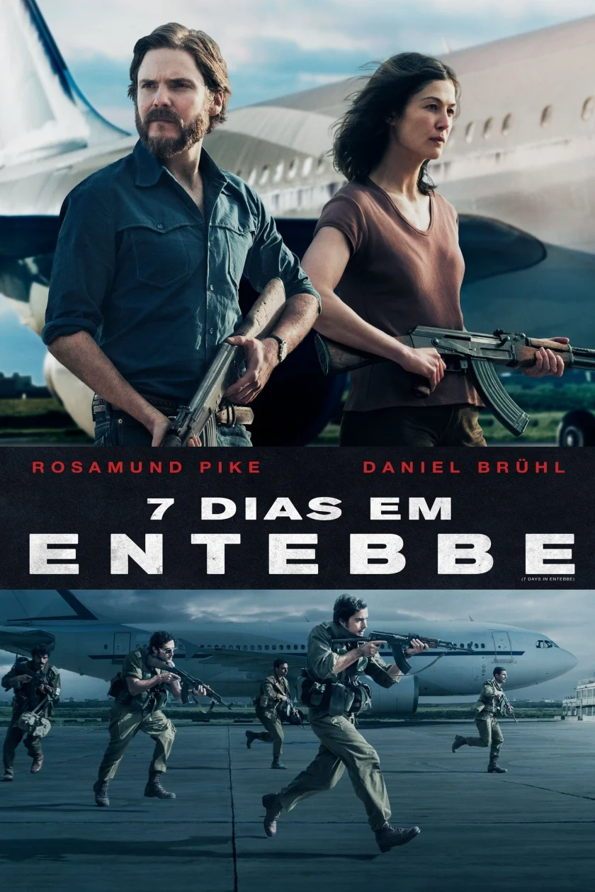 Entebbe