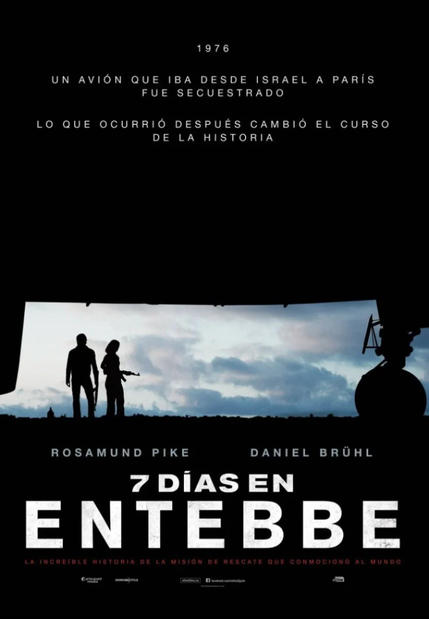 Entebbe
