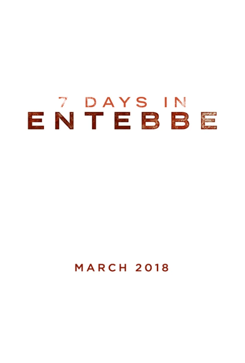 Entebbe