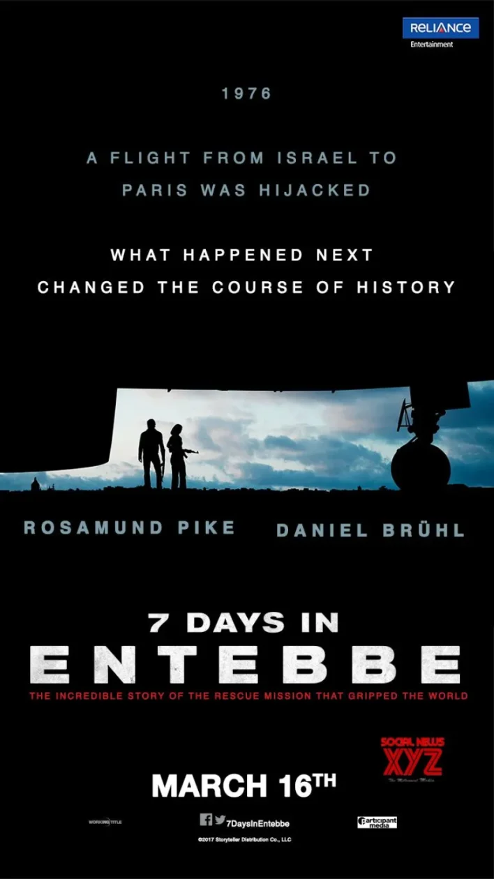 Entebbe