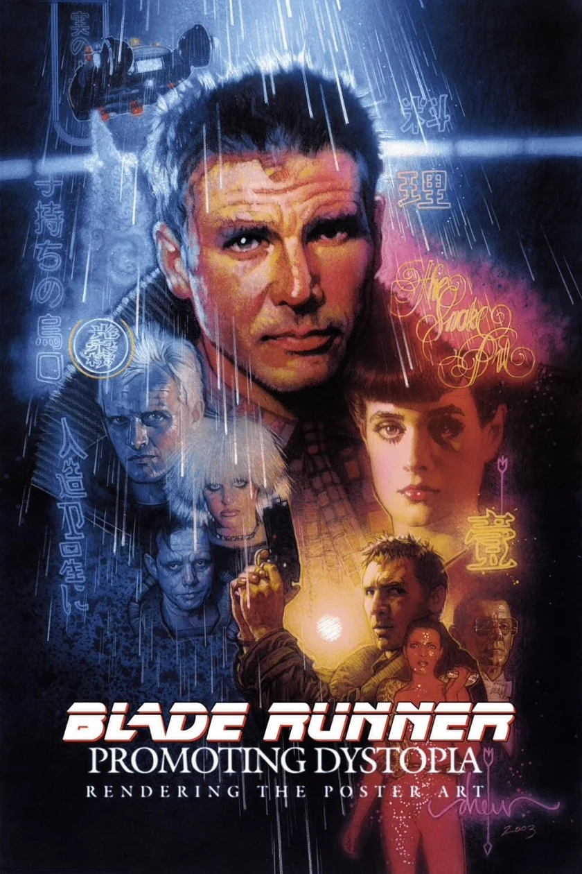 Blade Runner