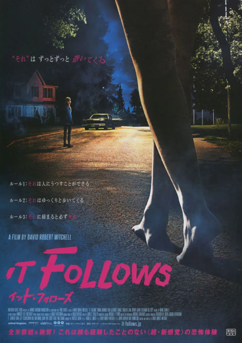 It Follows
