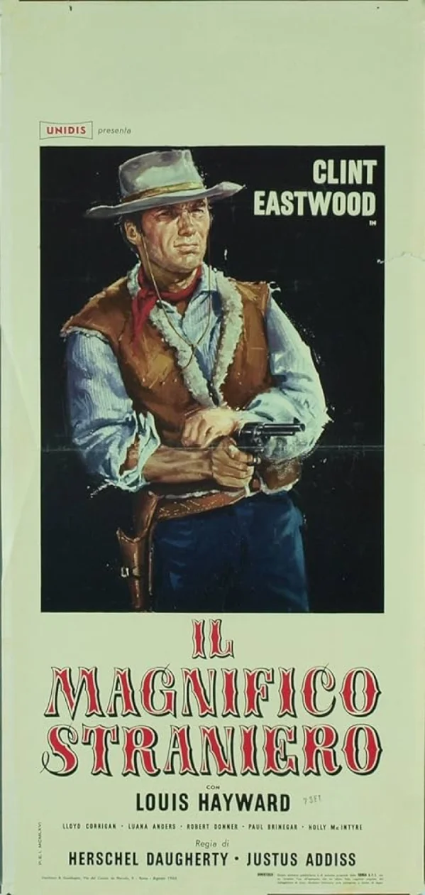 El magnifico extranjero