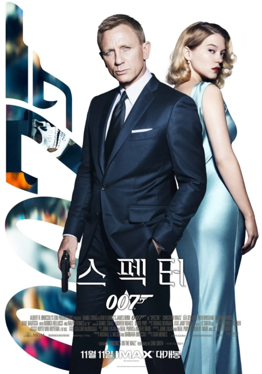 Spectre
