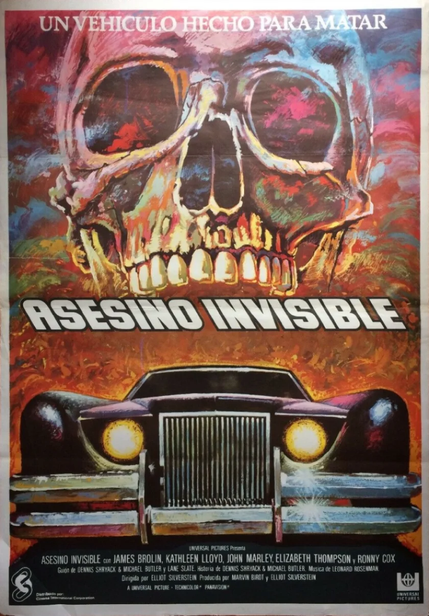 The Car
