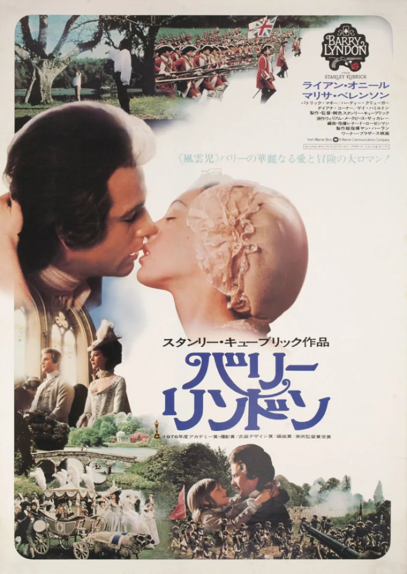 Barry Lyndon