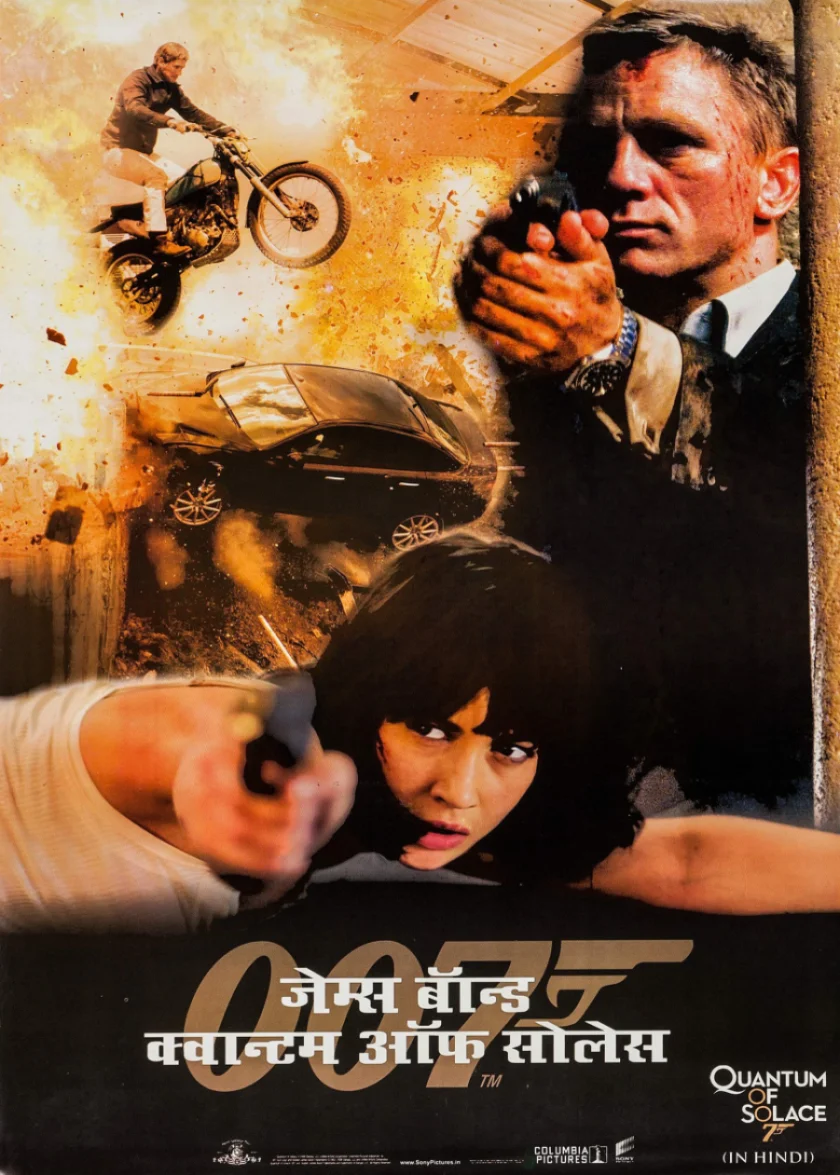 Quantum of Solace