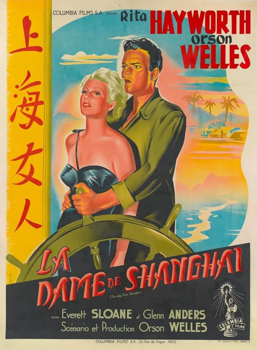 The Lady from Shanghai
