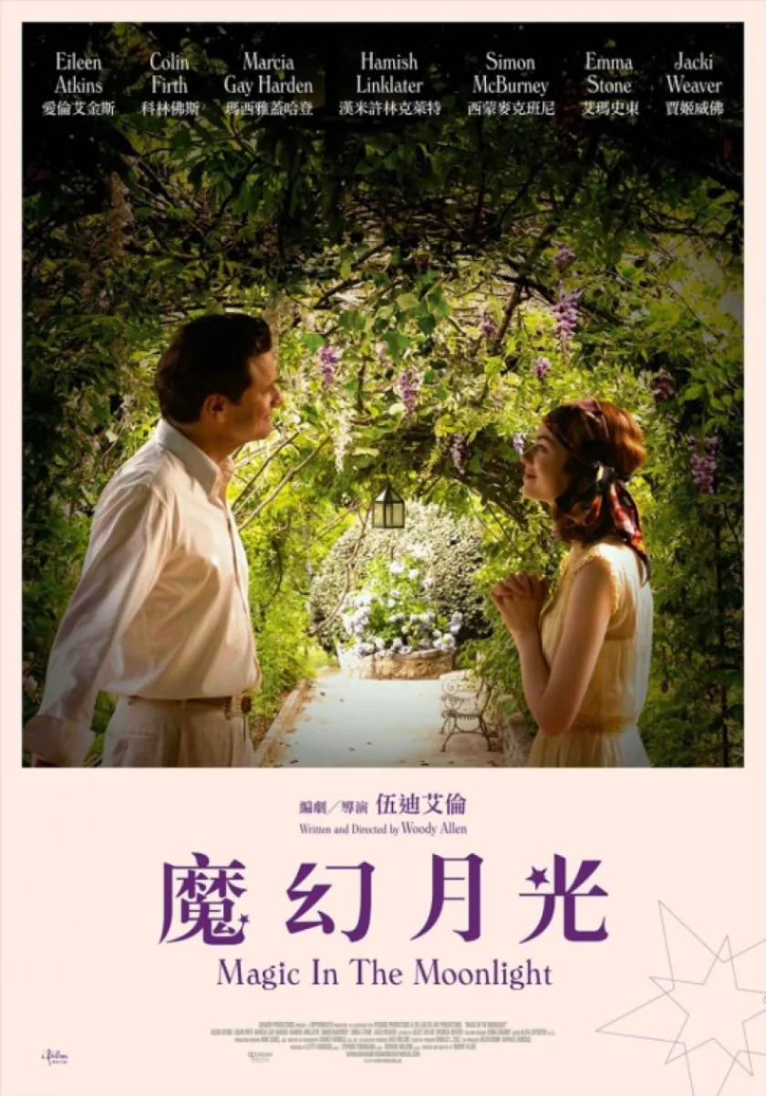 Magic in the Moonlight