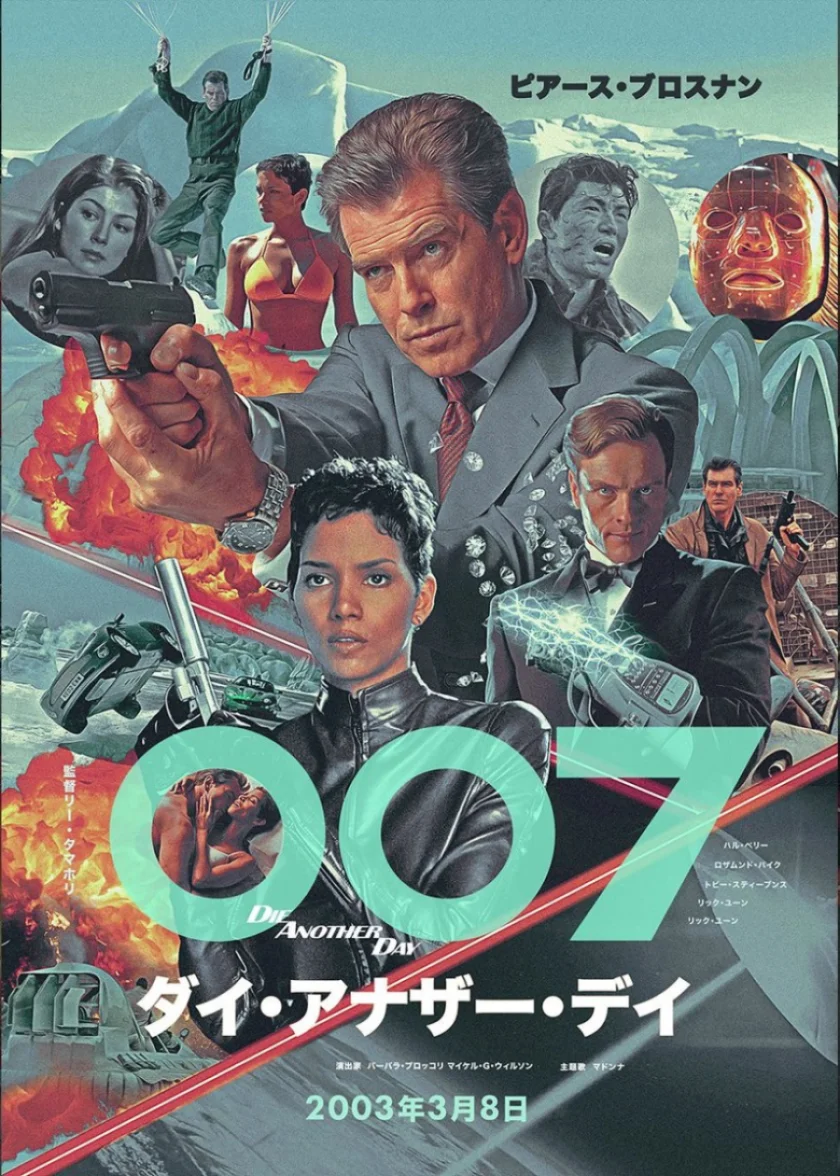 Die Another Day