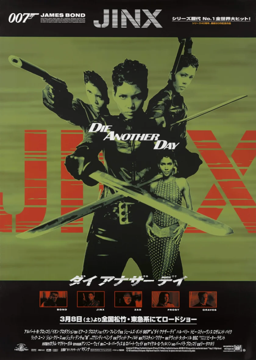 Die Another Day