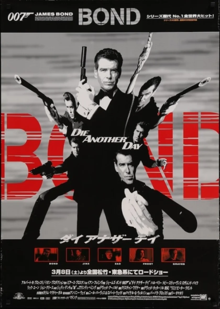 Die Another Day