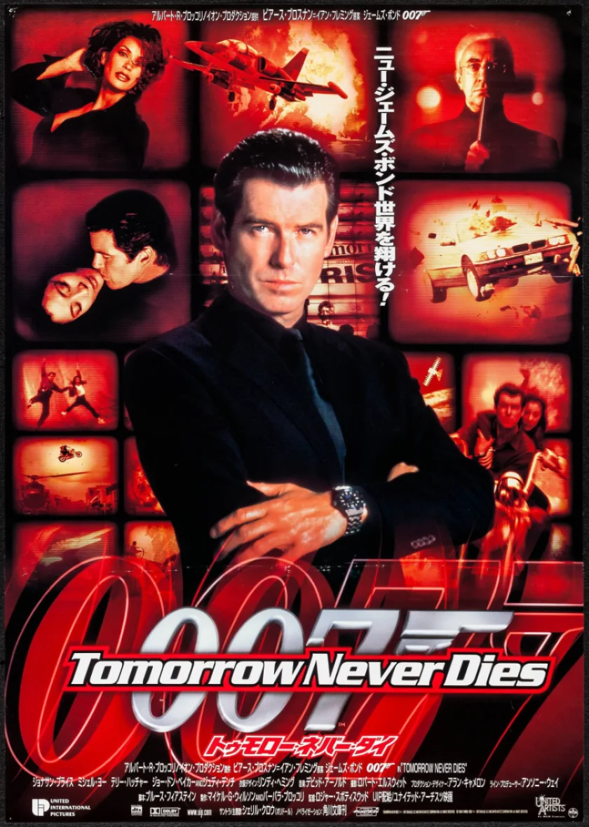 Tomorrow Never Dies
