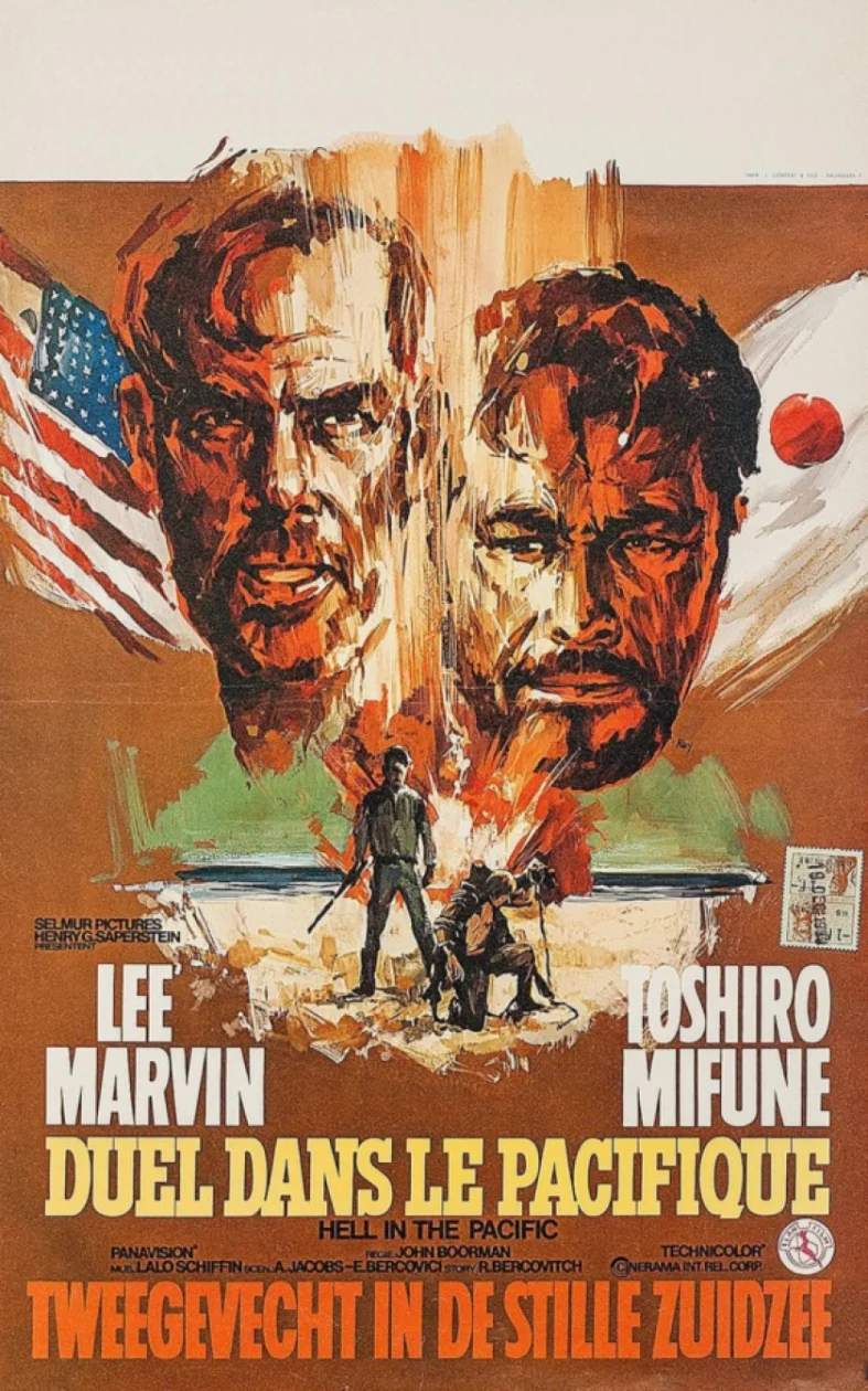 Hell in the Pacific