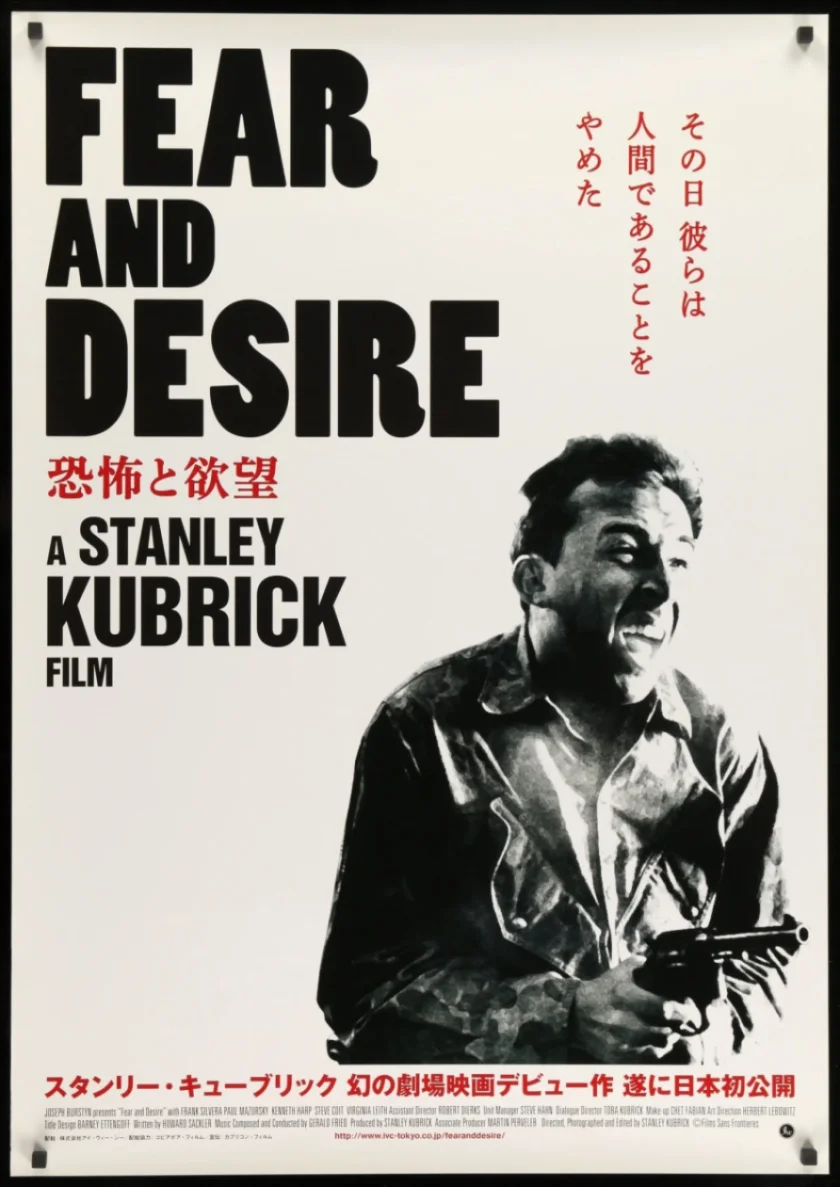 Fear and Desire