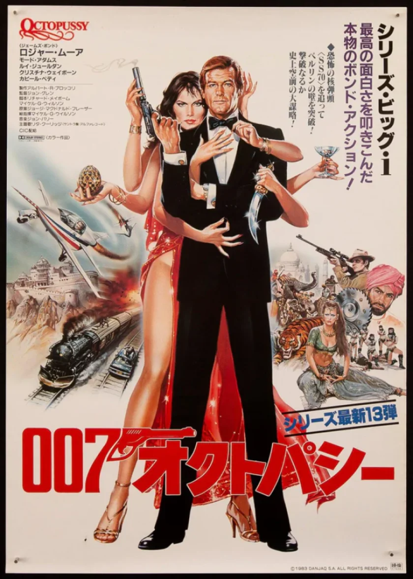 Octopussy