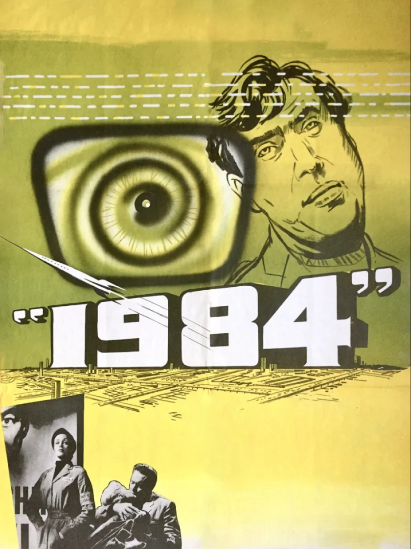 1984