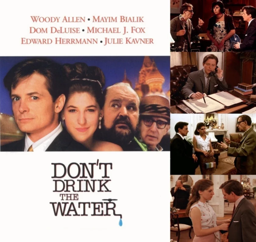 Don't Drink the Water