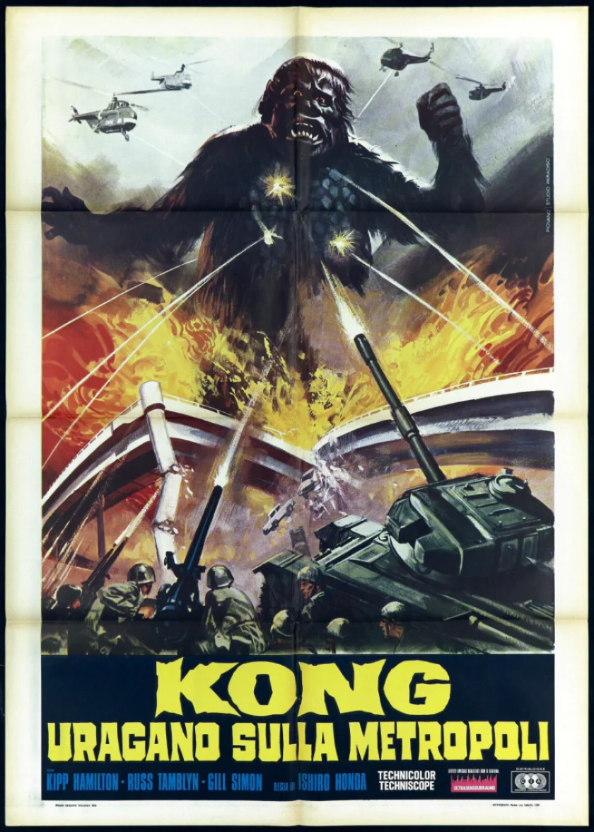 Furankenshutain no kaijû: Sanda tai Gaira