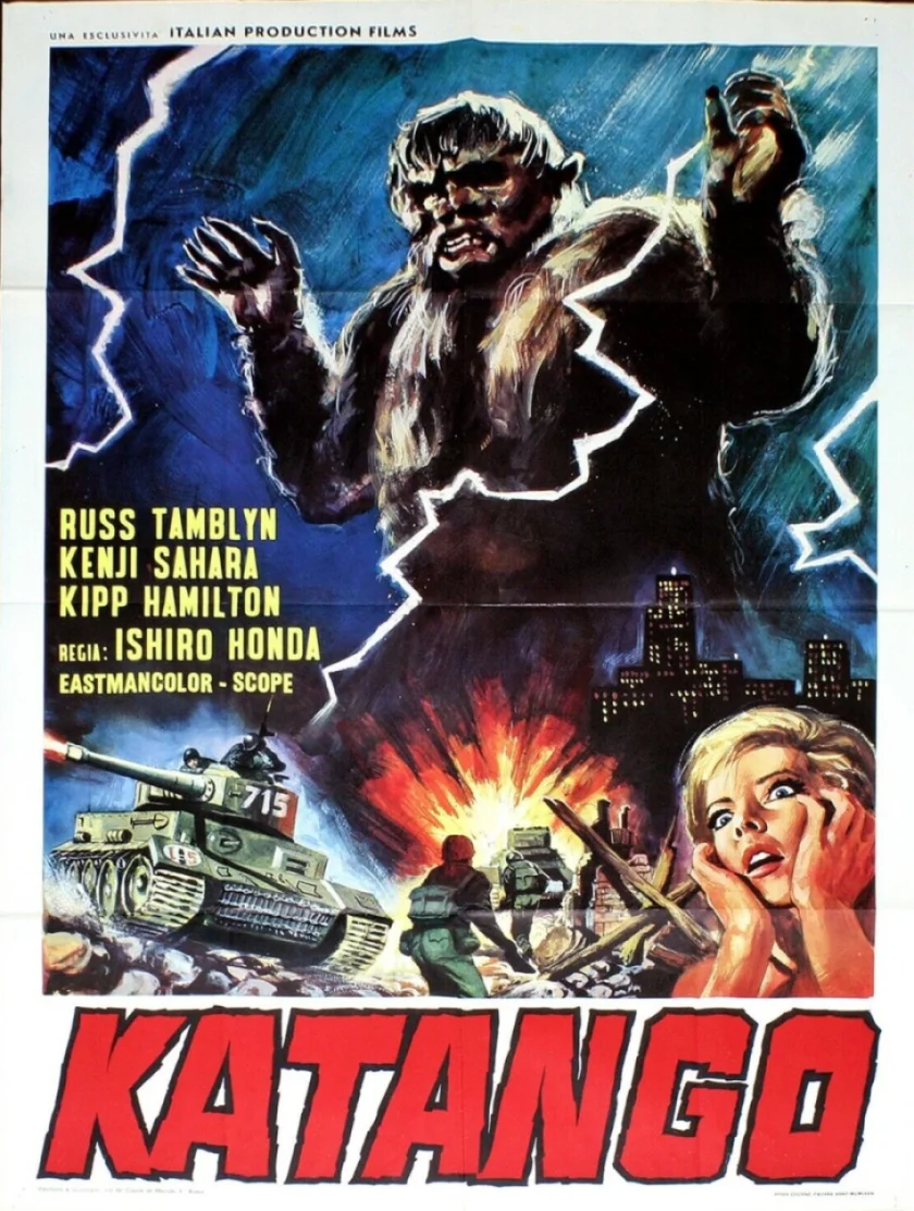 Furankenshutain no kaijû: Sanda tai Gaira
