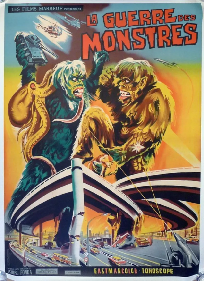 Furankenshutain no kaijû: Sanda tai Gaira