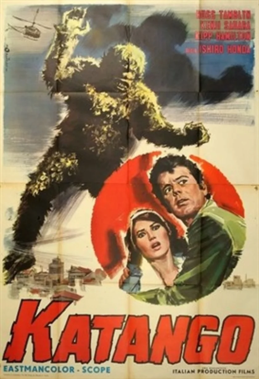 Furankenshutain no kaijû: Sanda tai Gaira