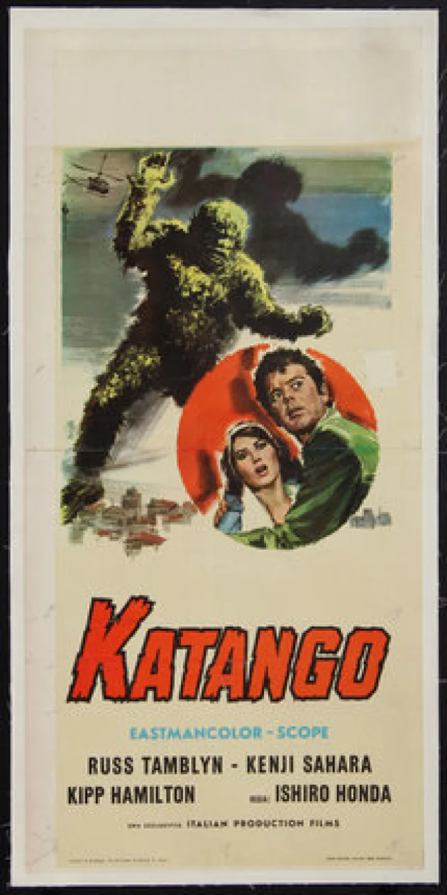 Furankenshutain no kaijû: Sanda tai Gaira