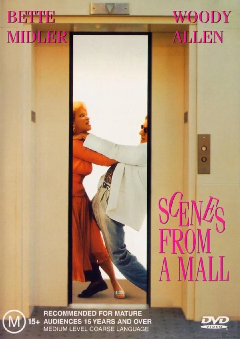 Scenes from a Mall