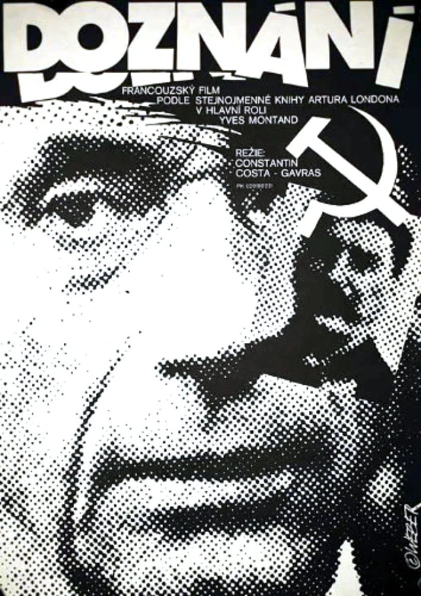L'aveu