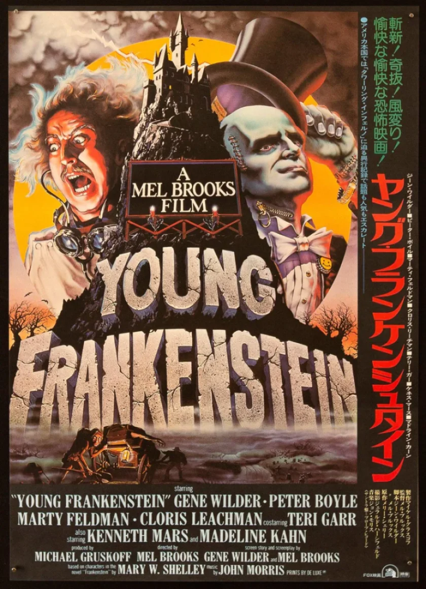 Young Frankenstein