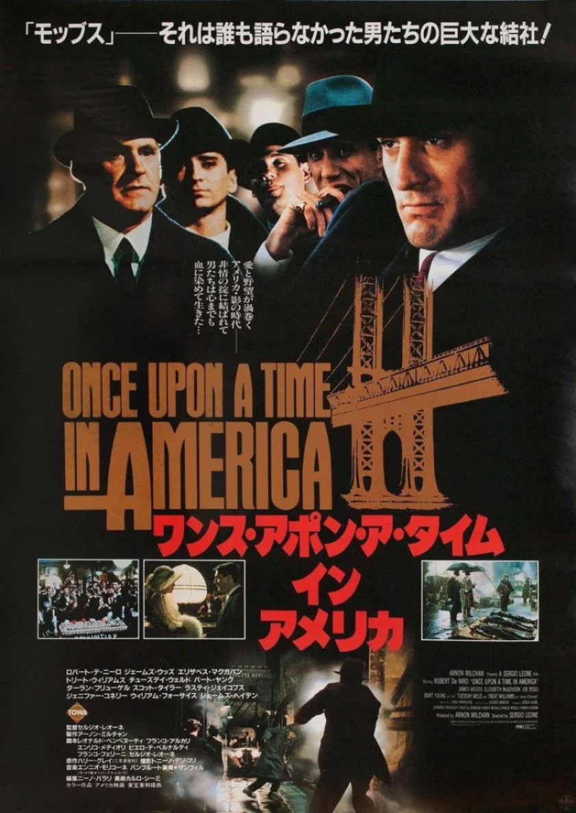 Once Upon a Time in America