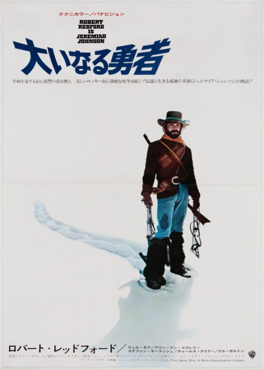 Jeremiah Johnson