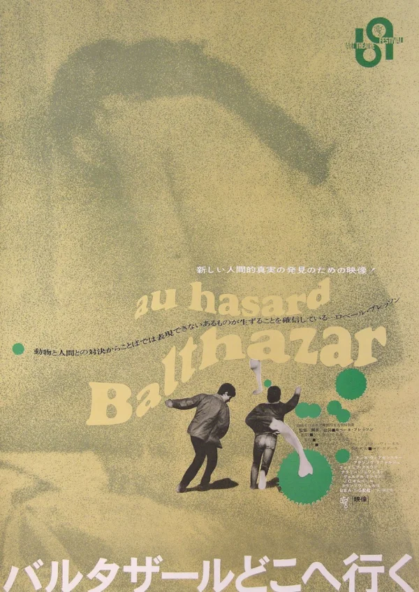 Au hasard Balthazar