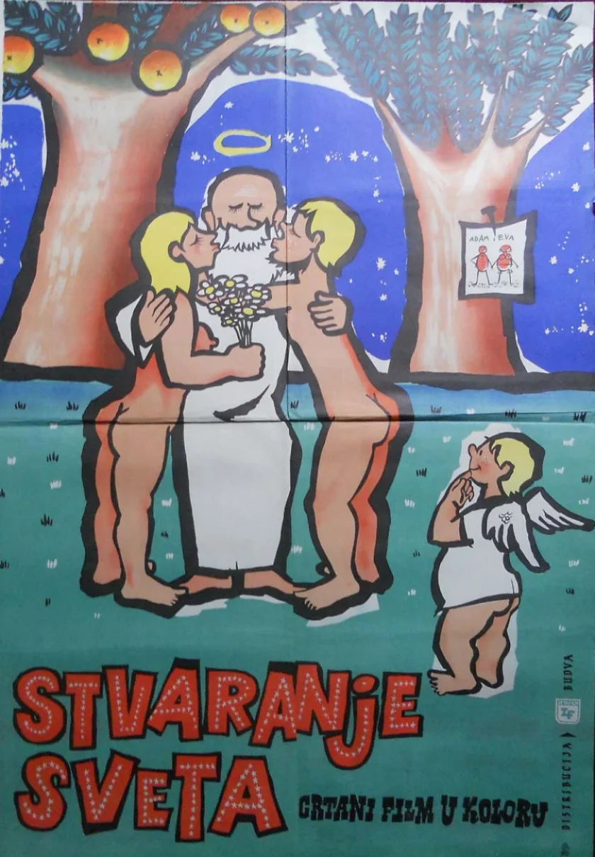 La Création du monde