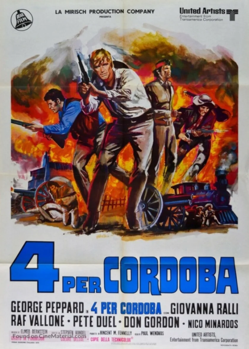 Cannon for Cordoba