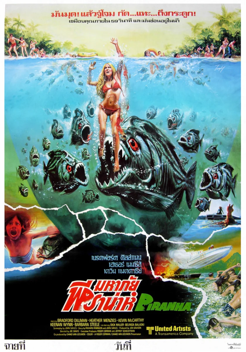 Piranha