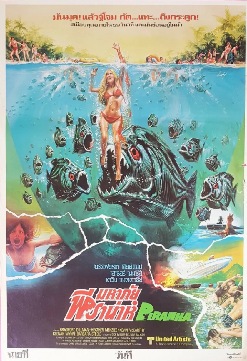 Piranha